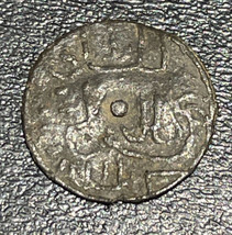 1193 AH (1779) Indonesia Palembang 1 Pitis Sultan Muhammad Bahauddin 0.2... - $39.60