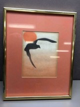 Offset Print of Black Bird Flying Past Orange Sun -Orange Mat - Gold frame - £24.63 GBP