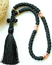50 knots, Black with pink beads, Eastern chotki Greece traditional, komp... - £18.99 GBP