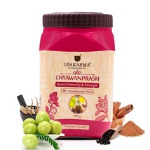 UPAKARMA Ayurveda Chyawanprash 500 gm with 30+ Natural Herbs Immunity Strength - £33.56 GBP