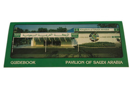 Vintage 1982 Worlds Fair Knoxville Tennessee Pavilion of Saudi Arabia Gu... - £10.90 GBP
