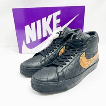 Supreme®/Nike SB Blazer Mid Sneakers - £385.92 GBP