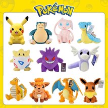Pokemon Kawaii Pikachu Eevee Mew Charizard Stuffed Toys Cartoon&amp;Cute Plush Doll  - £4.70 GBP+