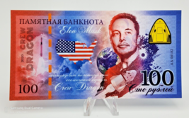 Polymer Banknote:Elon Musk, CEO Space X  ~ Fantasy - $9.40