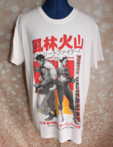 Capcom Size L White Red Short Sleeve New Generation Street Fighter T-shirt - $17.75