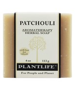 Plantlife Natural Body Care Aromatherapy Herbal Soap Patchouli, 4 Ounces - £6.37 GBP