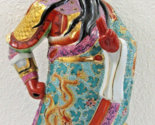 17&quot; Tall Enamel Porcelain Gilt Guan Gong Yu Warrior God Statue - $98.01