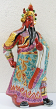 17&quot; Tall Enamel Porcelain Gilt Guan Gong Yu Warrior God Statue - £77.12 GBP