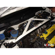 For 91-00 Honda Civic EG3/EJ9 EK8/Integra (DC2) 1.6 2WD Front Strut Bar ... - $225.00