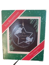 Star Brighteners 1986 hallmark ornament - $19.79