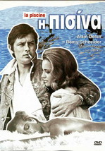 La Piscine (Alain Delon) [Region 2 Dvd] Only French - £13.89 GBP