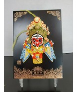 Mokey Sun (Sunwukong) Wall Hanging Plaque - $11.62