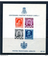 Romania 1939 Souvenir Sheet MNH King Carol I Imperf  13524 - £7.91 GBP