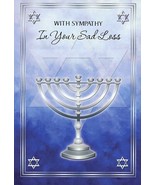 With Sympathy In Your Sad Loss - 01936 - $51.04 MXN