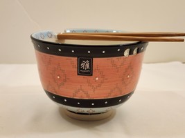 Yokohama Studio Miyabi SF 525-813 Rice Pho Ramen Noodle Bowl Chopstick H... - $17.82