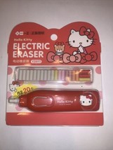 Sanrio Hello Kitty  Electric Eraser  - £10.21 GBP