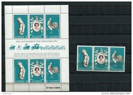 New Hebrides 1978   Souvenir Sheet+Stamps strips of 3 MNH Silver Jubilee Queen E - £4.76 GBP