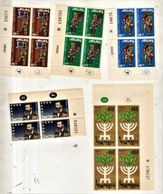 Israel Stamps - Lot of 7 groups of four stamp Blocks - £6.38 GBP