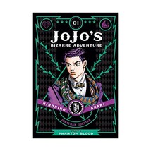 Jojo&#39;s Bizarre Adventure Part 1 Phantom Blood 1: Phantom Blood Araki, Hirohiko - £17.94 GBP