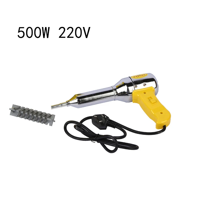 700W 220V-240V Plastic Hot Air Welding Torch Tool Plastic Welding Torch ... - $60.06