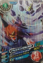 Bandai Digimon Fusion Xros Wars Data Carddass V2 Super Rare Card Dorulumon - £39.33 GBP