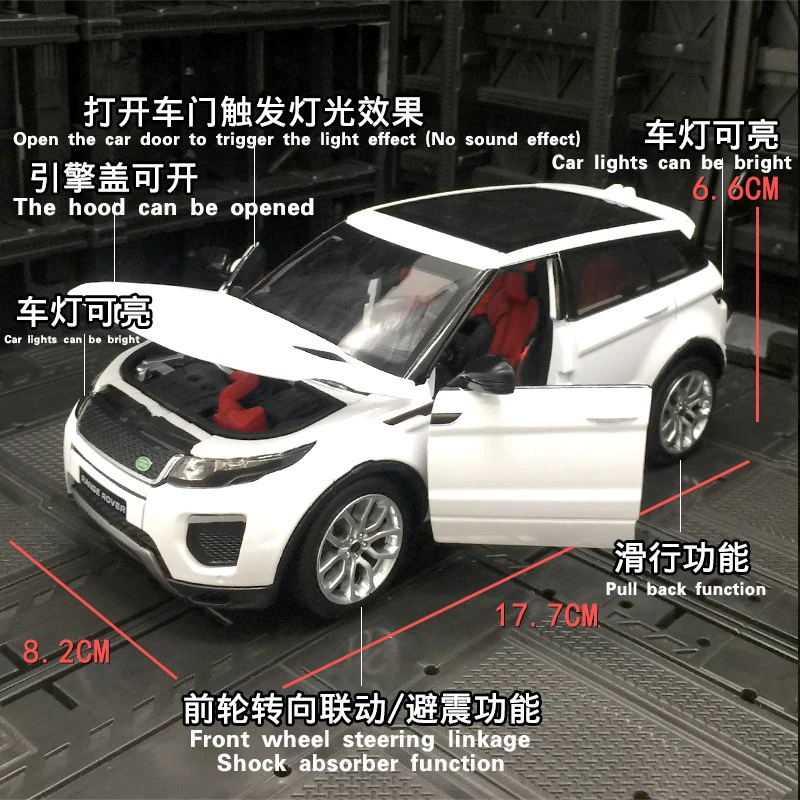 Play Diecast 1/24 Alloy Model Car Evoque Sport SUV Miniature Metal Vehicle Colle - £55.75 GBP