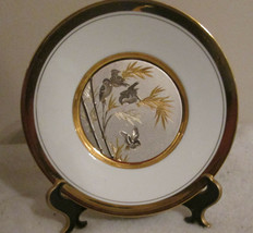 LAL Chokin Art Collection 24KT Gold Rim 6&quot; Plate With 4 Birds Signed - £23.66 GBP