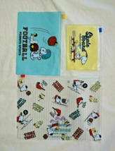 Set of 3 New Authentic Peanuts Snoopy Japan Sports Plastic Zipper Folders - $3.91