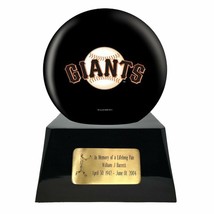 San Francisco Giants Sports Team Adult Baseball Funeral Cremation Urn For Ashes - £391.69 GBP