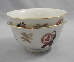 Shou Auspicious Longevity Porcelain Rice Bowls Chinese Boys Characters s... - £11.54 GBP