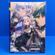 Utawarerumono Lost Flag Artworks Vol. 2 Art Book C101 Official Aqua Plus - £74.72 GBP