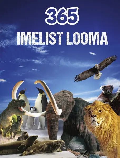 365 imelist looma - $32.00