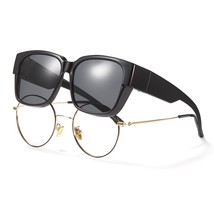 Sunglasses Over Glasses Polarized Mirrored Lens Uv400 Protection Square Tr90 Lar - £26.88 GBP