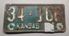 Item image 14