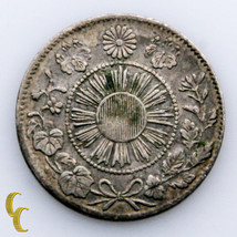 1871 Japonais 5 Sen (VF) Très Fin État 66 Rayons Type - £104.37 GBP