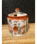 Beautiful Vintage Japanese Mustard Pot/Jar - €19,26 EUR