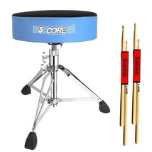 Drum Throne Padded Guitar Stool Height Adjustable Heavy Duty Music Chair... - $73.53