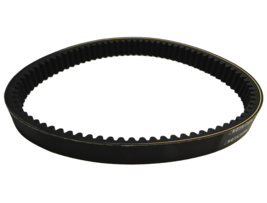 2005-2021 Can-Am Outlander Max 400 XT Traxter OEM Drive Clutch Belt 4222... - $99.99