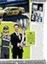Item image 12