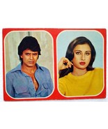 Bollywood Schauspieler Mithun Chakraborty Poonam Dhillon Original Postka... - $740.04 MXN