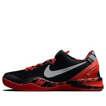 NikeKobe 8 System 'Philippines Pack - Gym Red' - US SIZES - $181.00