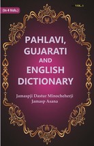 Pahlavi, Gujarati and English Dictionary Volume 1st - £20.16 GBP