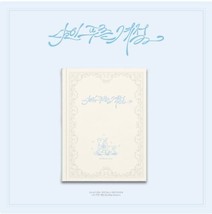 OH MY GIRL Special lyrics book [MY BLUE SEASON] [CD+PHOTOBOOK]_Kpop - $29.99