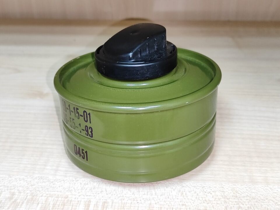 Vintage Soviet Russian UdSSR Military PMK-2 PMK-3 Gas Mask Original Filter - $35.47