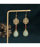 Chinese Traditional Wedding Word Earrings - $26.02 CAD