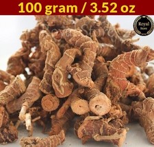 100 Grams Dried Galangal Whole Roots Alpinia Natural Spice - خلنجان خولجان - £11.56 GBP