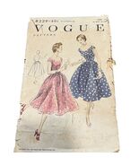 Vintage Vogue Sewing Pattern No. 8329 For Womens Dress Size 14 1954 Wais... - €40,91 EUR