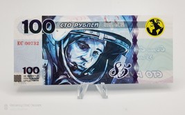 Fantasy  Banknote  Russian astronaut Yuri Gagarin ~ 100 Rubles - $9.40