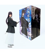 BANDAI Hells Paradise Jigokuraku Yamada Asaemon Toma DXF Collectible Figure - $28.00