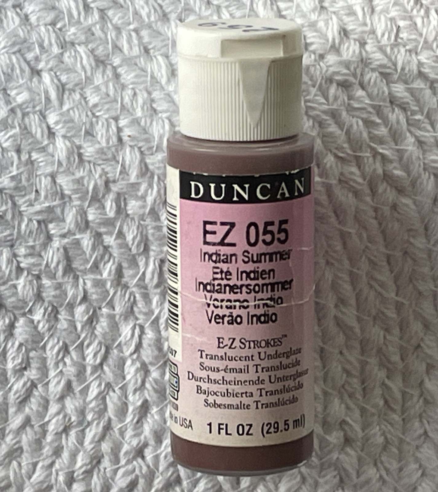 Duncan Ez 055 Indian Summer Ceramic Glaze E-Z Strokes 1oz - $2.00